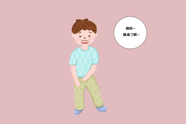 為什么蹲時(shí)間久了會(huì)腿麻？