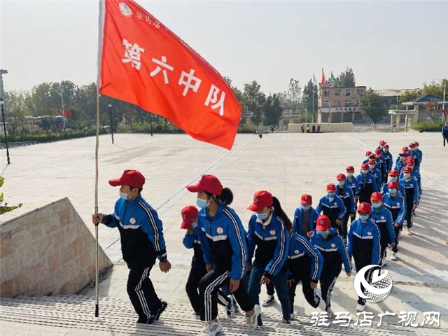 “傳承紅色基因 做時(shí)代好少年”——駐馬店市十八中學(xué)在行動(dòng)