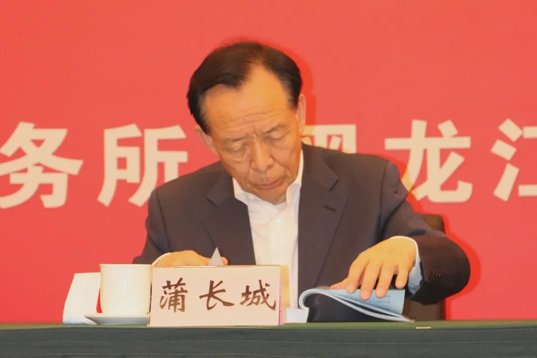 河南蔡洪坊酒業(yè)被授予“2020年全國商業(yè)質(zhì)量獎(jiǎng)”