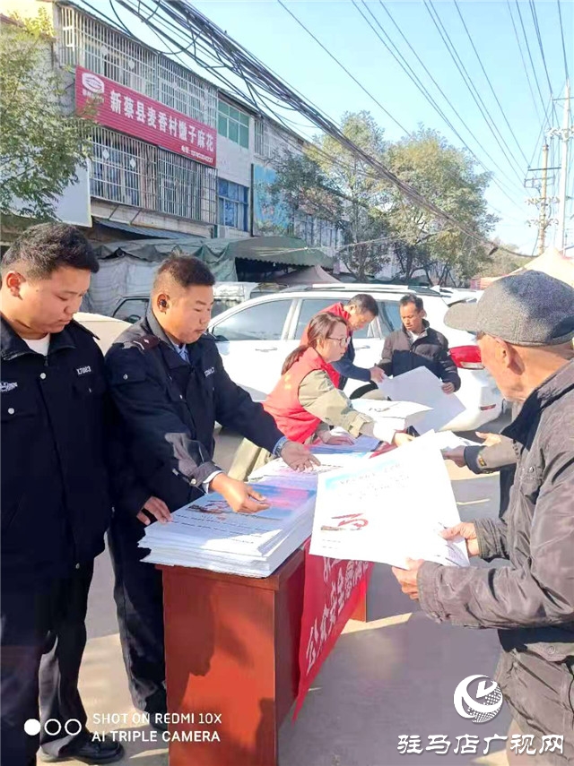 新蔡縣楊莊戶鄉(xiāng)積極開展平安建設(shè)宣傳活動(dòng)