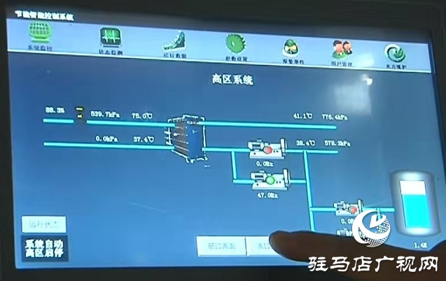 ?駐馬店熱力公司：精心細(xì)致保供暖