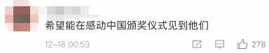 一個人獻一次血容易，一家人22年獻663次呢？