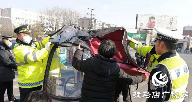 嚴(yán)查電動(dòng)車無牌上路、非法加裝車棚 駐馬店市區(qū)開據(jù)第一張罰單