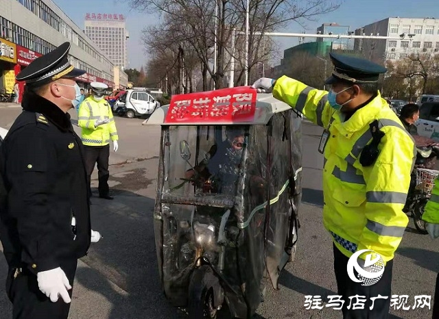 嚴(yán)查電動(dòng)車無牌上路、非法加裝車棚 駐馬店市區(qū)開據(jù)第一張罰單