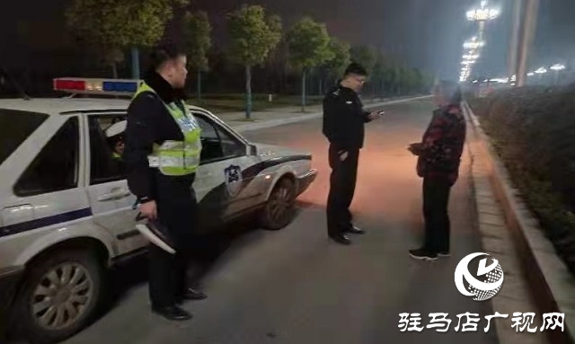 冬日天寒人心暖 驛城民警幫助老人把家還