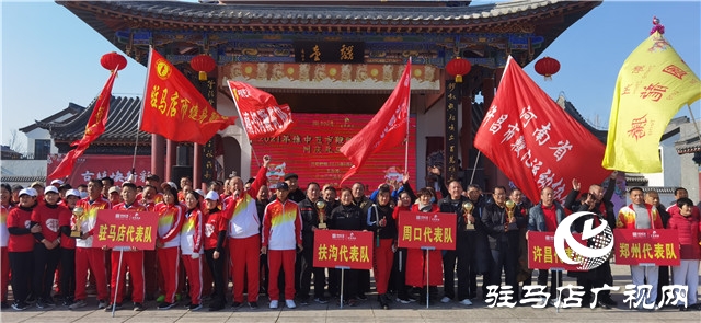 鞭聲陣陣 龍飛陀舞河南駐馬店市驛城區(qū)皇家驛站五市同臺(tái)競(jìng)技展舞姿