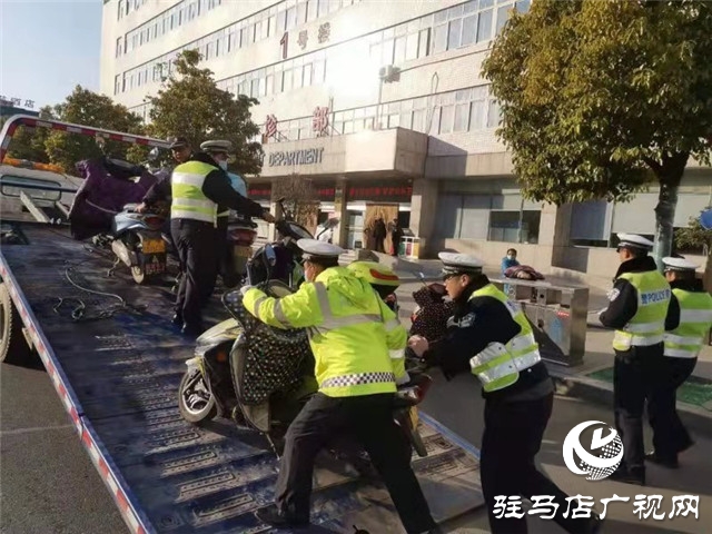 走近你，才能更懂你  驛城交警致敬第一個(gè)人民警察節(jié)