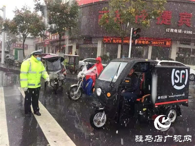 走近你，才能更懂你  驛城交警致敬第一個(gè)人民警察節(jié)