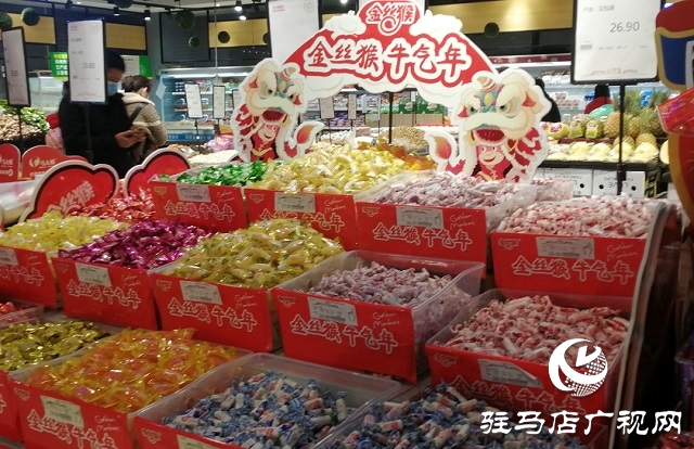 駐馬店：張燈結(jié)彩年味濃 年貨市場迎春忙