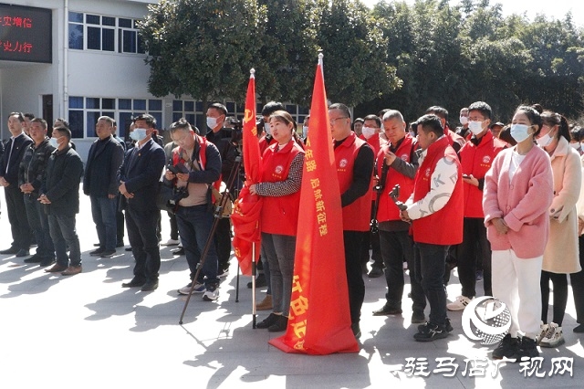 駐馬店“不忘初心 尋訪紅足跡”集中采訪報(bào)道活動(dòng)啟動(dòng)