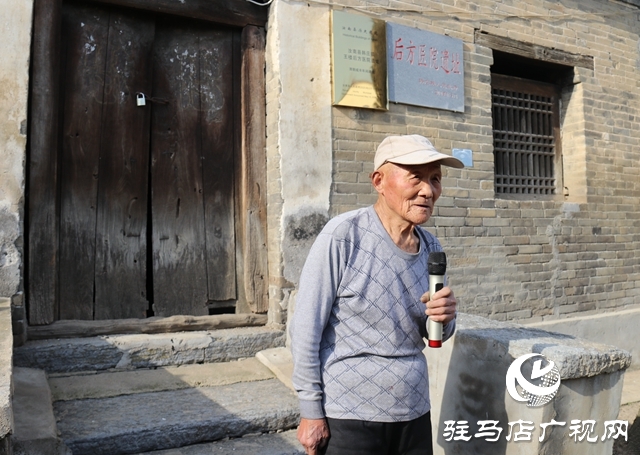 “不忘初心 尋訪紅色足跡”系列報(bào)道——汝南篇：天中英雄輩出 緬懷無名英烈