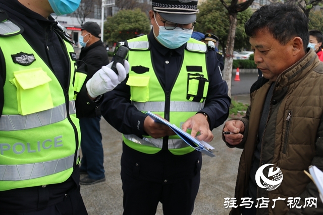 駐馬店市中心城區(qū)電動車整治第一天，有人被罰！