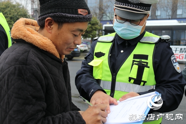 駐馬店市中心城區(qū)電動車整治第一天，有人被罰！