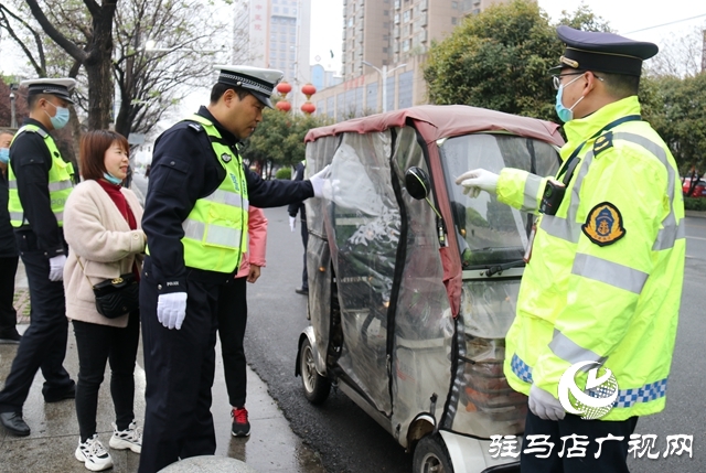 駐馬店市中心城區(qū)電動車整治第一天，有人被罰！