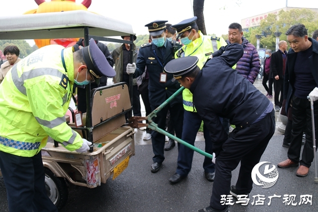 駐馬店市中心城區(qū)電動車整治第一天，有人被罰！