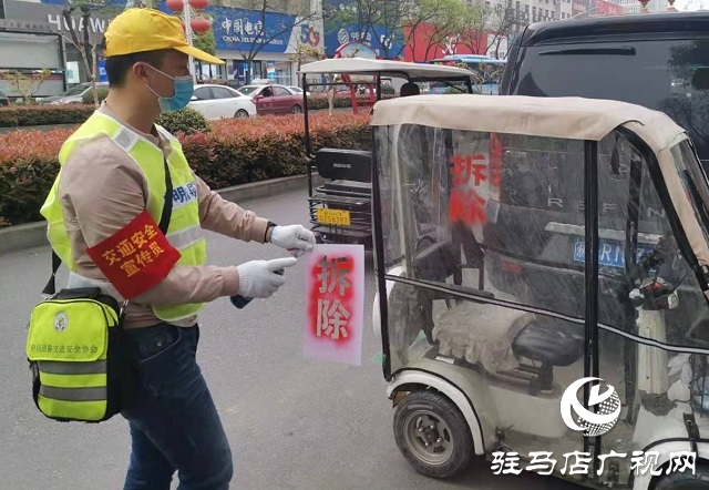 中心城區(qū)繼續(xù)嚴(yán)查電動(dòng)車加裝改裝等交通違法行為