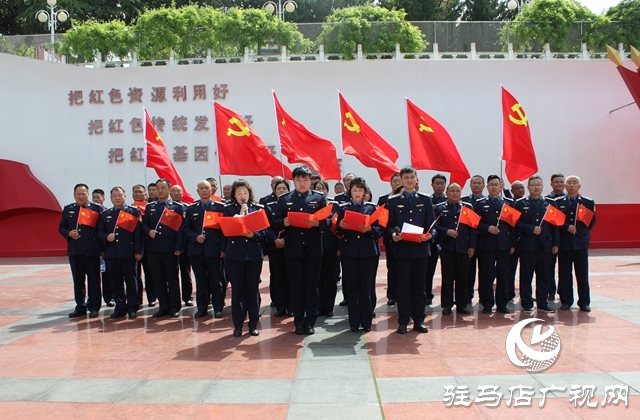 正陽(yáng)縣交通運(yùn)輸局：走進(jìn)紅色基地 夯實(shí)黨史學(xué)習(xí)教育