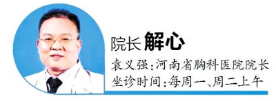 心血管病老人拒絕醫(yī)生建議 病情拖延變嚴(yán)重