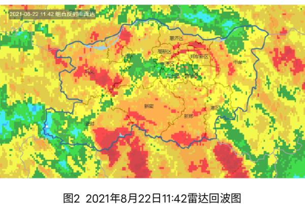 未來(lái)一小時(shí)，鄭州港區(qū)、二七、管城、新密、新鄭、中牟雨將下大