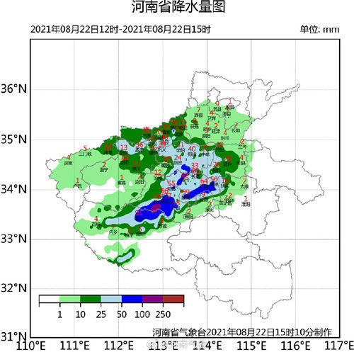 138.1毫米！河南遭暴雨大風(fēng)齊襲 這些地方或暴發(fā)山洪