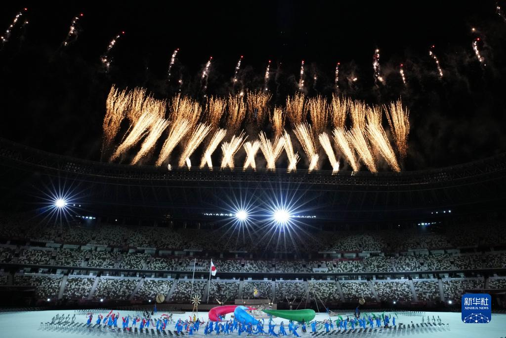 第16屆夏季殘奧會在東京開幕