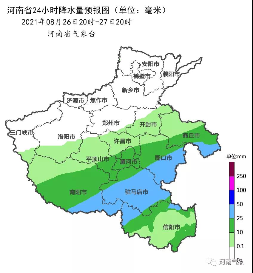 河南：25日傍晚起再迎新一輪大范圍降雨