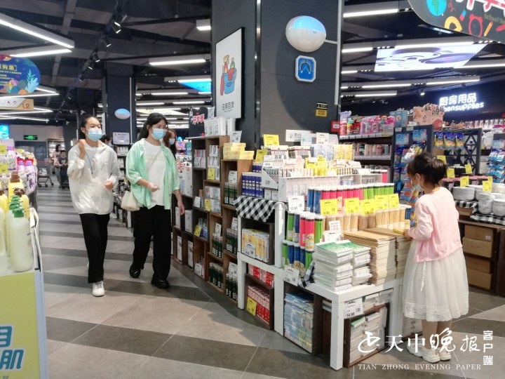 新學(xué)期新氣象文具市場“忙”