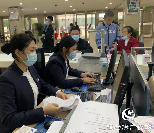 駐馬店市民中心農商銀行窗口：創(chuàng)新服務為群眾辦實事