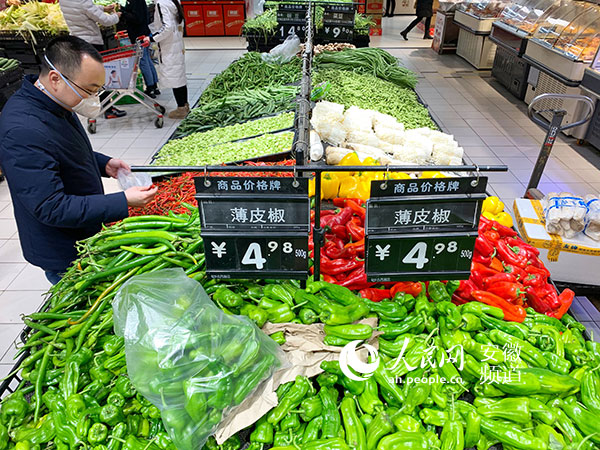 讓千家萬戶拎穩(wěn)“菜籃子”！今冬明春全國(guó)老百姓“菜籃子”有保障