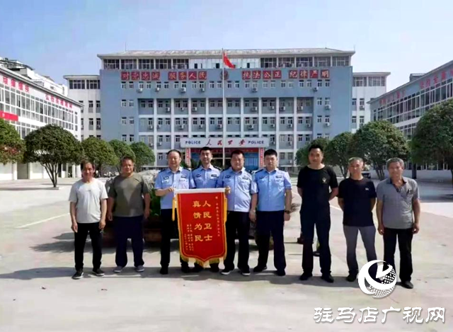 民警畢云飛：傾心服務(wù)詮釋愛民情懷