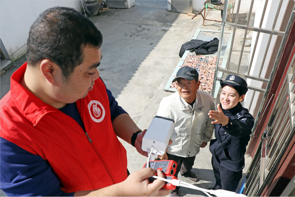 “千里眼”守護老人平安