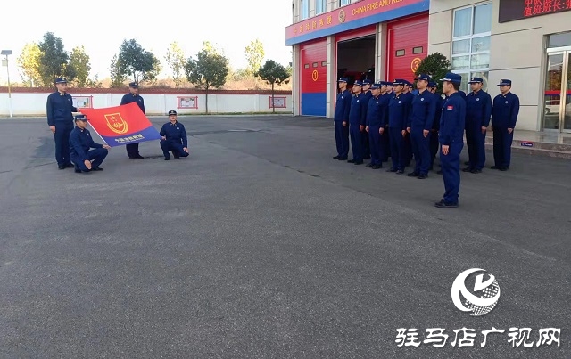 泌陽(yáng)縣消防救援大隊(duì)開展學(xué)習(xí)貫徹十九屆六中全會(huì)精神