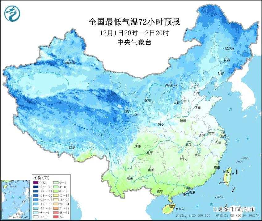 又雙叒叕！第四場寒潮來襲，為何今冬如此頻繁