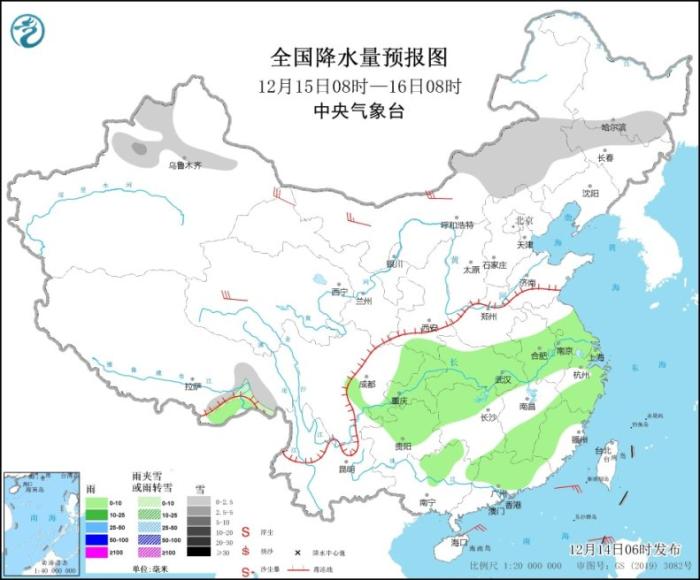 華北黃淮等地大氣擴散條件轉(zhuǎn)差 冷空氣將影響中東部