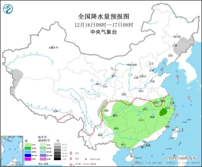 華北黃淮等地大氣擴散條件轉(zhuǎn)差 冷空氣將影響中東部