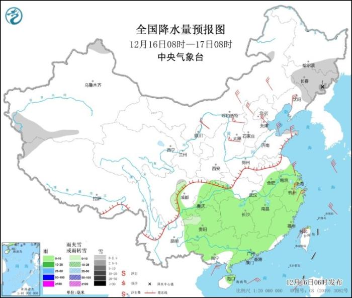 冷空氣將影響中東部大部分地區(qū) 局地降溫12℃以上