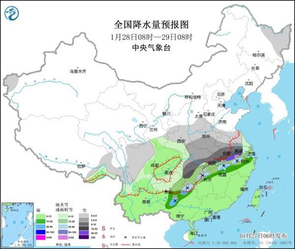 河南等地部分地區(qū)有大到暴雪！本輪強(qiáng)雨雪過程最強(qiáng)時(shí)段到來