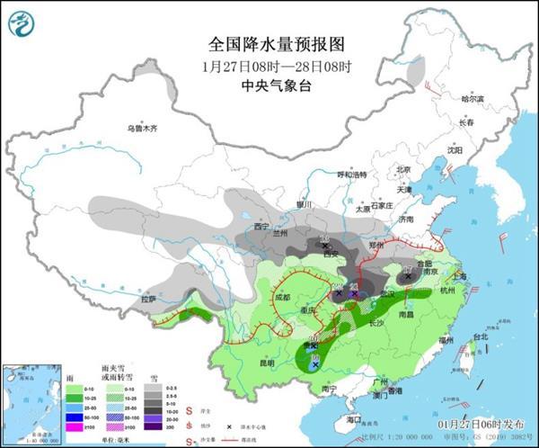 河南等地部分地區(qū)有大到暴雪！本輪強(qiáng)雨雪過程最強(qiáng)時(shí)段到來