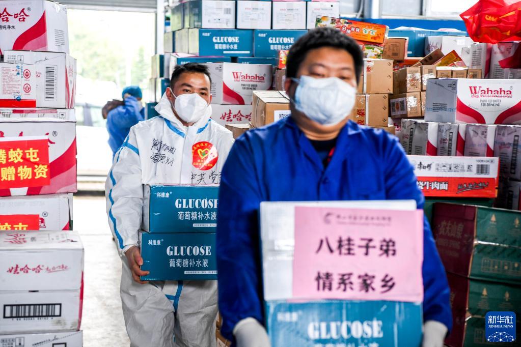 奮進(jìn)新征程 建功新時(shí)代｜“人民至上、生命至上”——抗擊世紀(jì)疫情彰顯“中國之治”優(yōu)勢