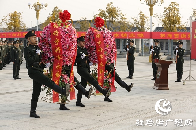 賡續(xù)紅色血脈！“楊靖宇支隊(duì)”懷緬將軍楊靖宇