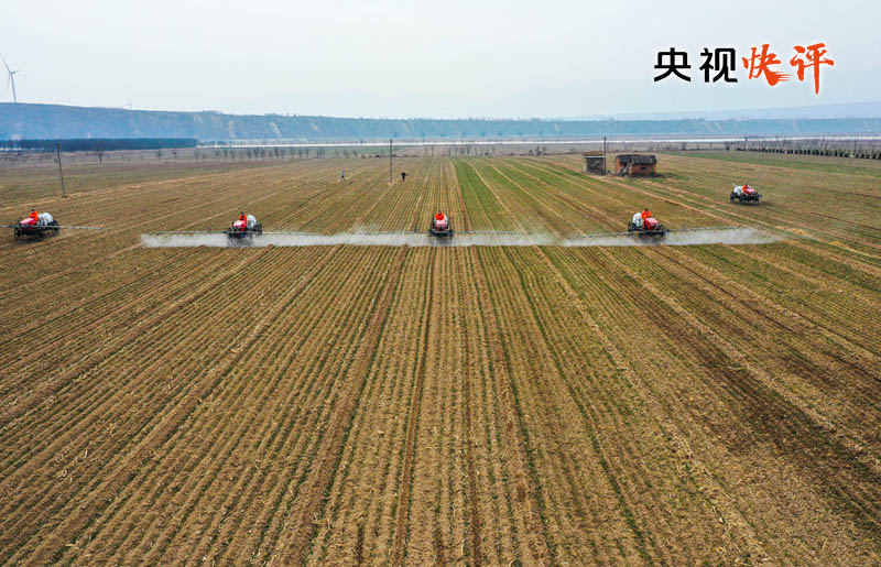 把“藏糧于地、藏糧于技”真正落實(shí)到位