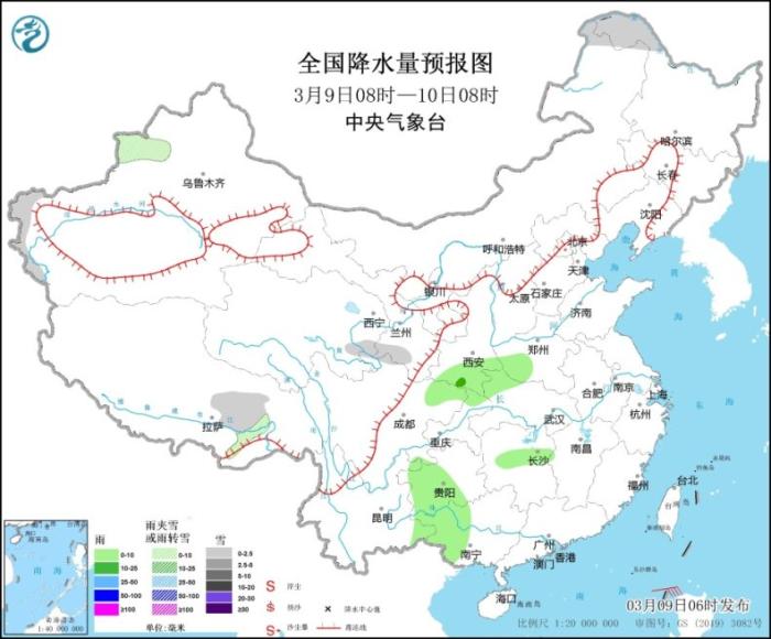 全國(guó)大部天氣晴好 中東部將有一次小雨雪天氣過程