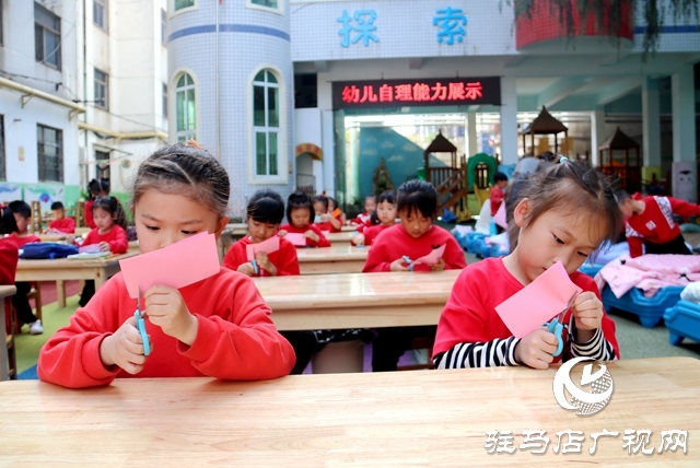 駐馬店市軍分區(qū)幼兒園開展幼兒生活自理能力展示活動