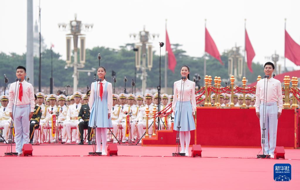 以青春之我，貢獻偉大時代——寫在慶祝中國共產主義青年團成立100周年大會召開之際