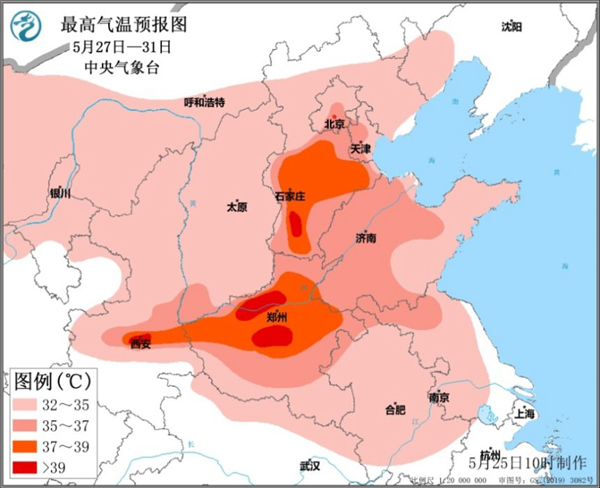 5月底北方“熱情”高漲局地可達(dá)40℃ 南方降雨頻繁