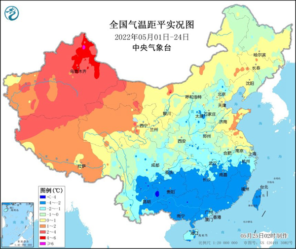 5月底北方“熱情”高漲局地可達(dá)40℃ 南方降雨頻繁