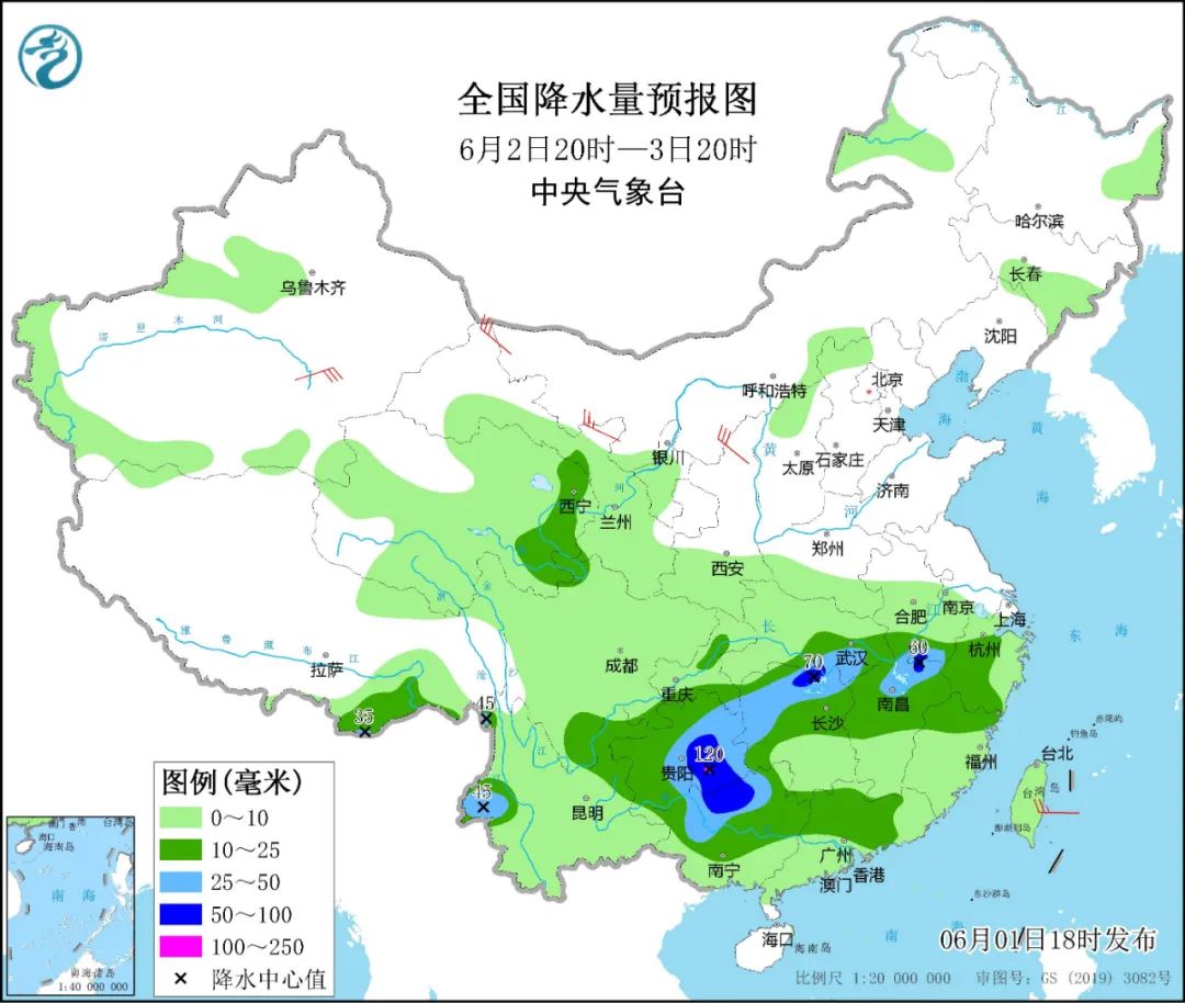 直沖40℃！高溫波及8省市 南方接連6天暴雨出沒