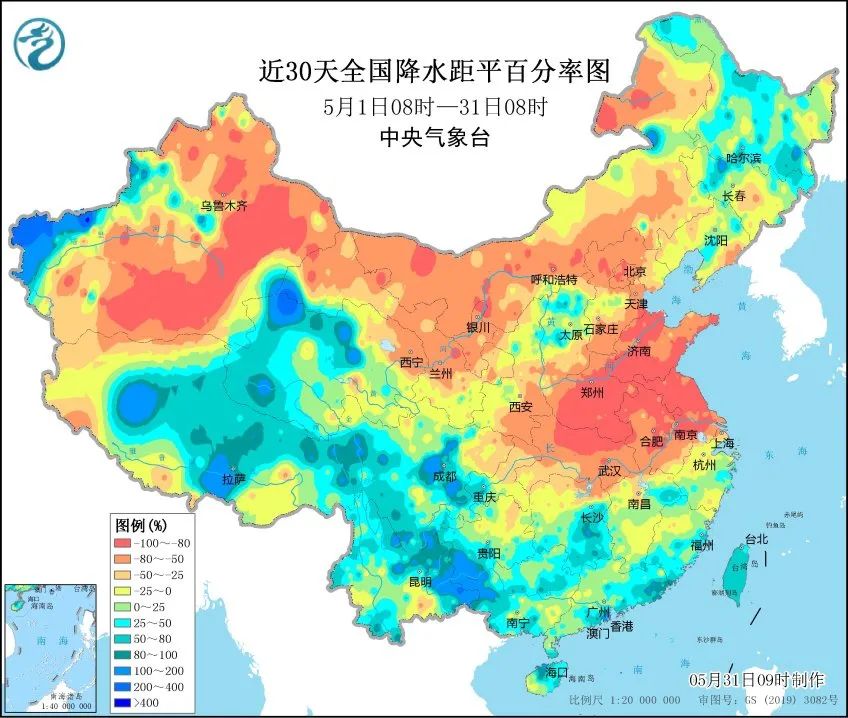 直沖40℃！高溫波及8省市 南方接連6天暴雨出沒