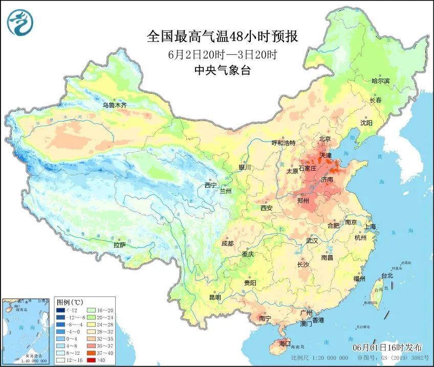 直沖40℃！高溫波及8省市 南方接連6天暴雨出沒