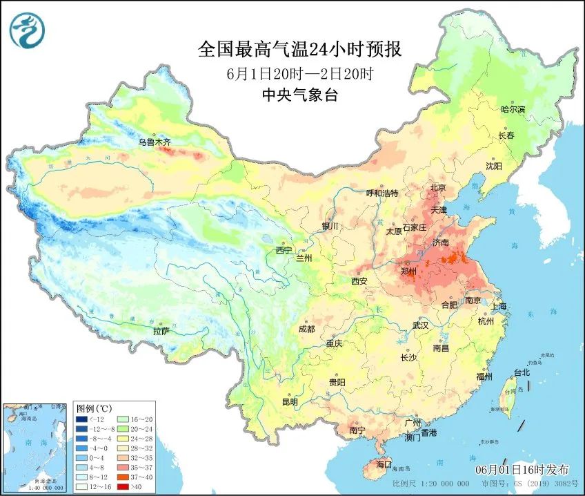 直沖40℃！高溫波及8省市 南方接連6天暴雨出沒